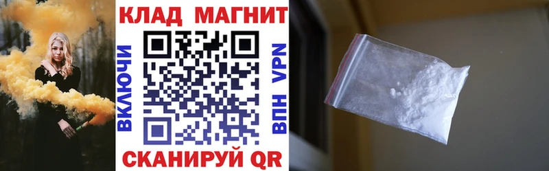 Виды наркоты Козельск ГАШ Галлюциногенные грибы Меф мяу мяу АМФ Каннабис A PVP