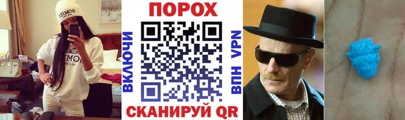 Амфетамин Premium  Козельск 