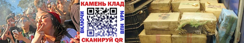 ГАШ Cannabis  Козельск 