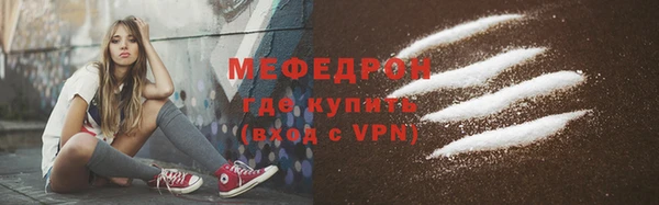 крисы Карталы