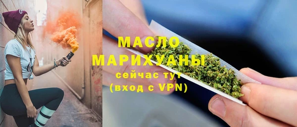 крисы Карталы