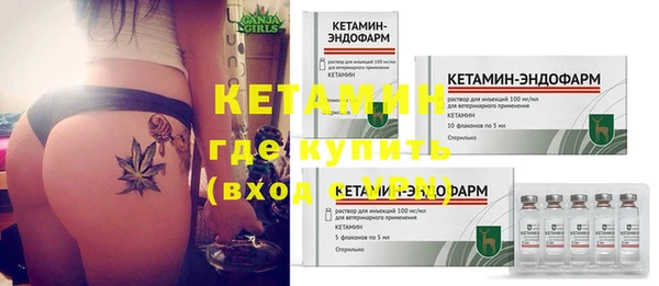 крисы Карталы