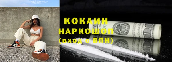 Альфа ПВП Чегем