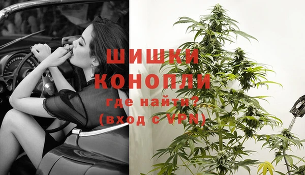 меф VHQ Киреевск