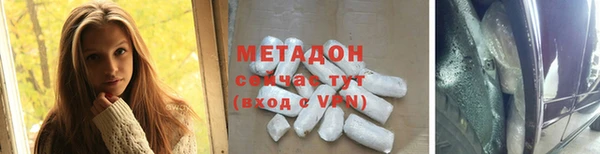 крисы Карталы