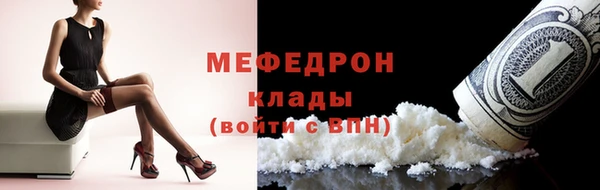 крисы Карталы