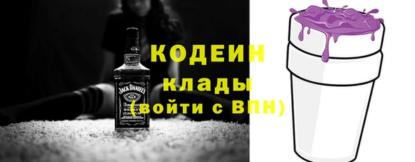 крисы Карталы