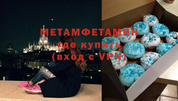крисы Карталы