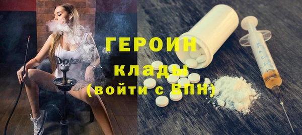 крисы Карталы