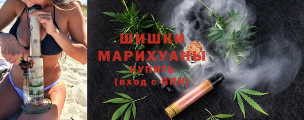 трава Киренск