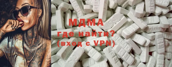 крисы Карталы