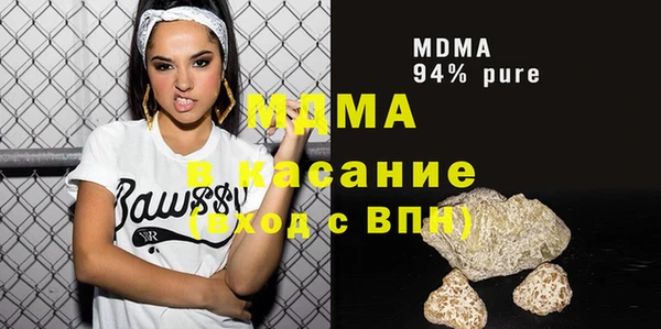 ПСИЛОЦИБИНОВЫЕ ГРИБЫ Карпинск