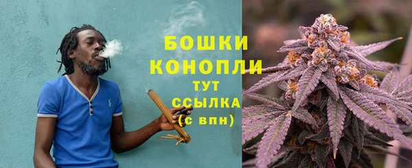 гашиш Чекалин