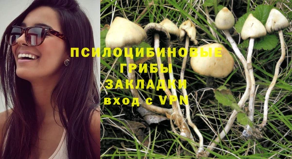 меф VHQ Киреевск