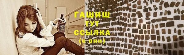 ПСИЛОЦИБИНОВЫЕ ГРИБЫ Карпинск