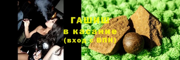 трава Киренск