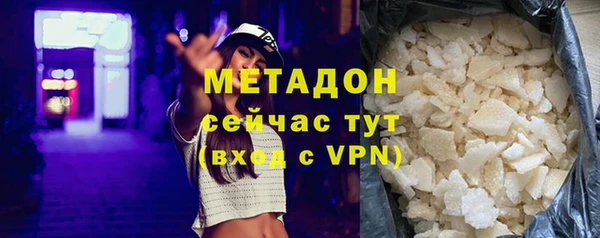 ПСИЛОЦИБИНОВЫЕ ГРИБЫ Карпинск