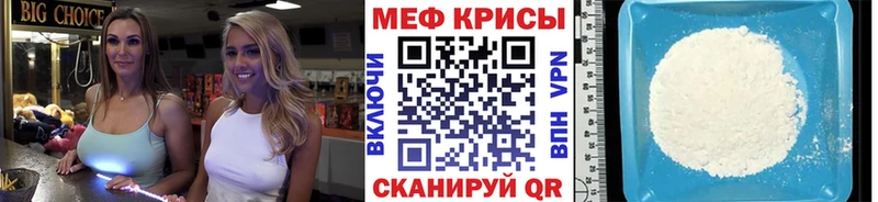 продажа наркотиков  Козельск  МЕФ кристаллы 