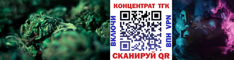 где продают   Козельск  Дистиллят ТГК вейп с тгк 
